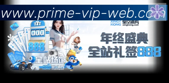 App功能展示图