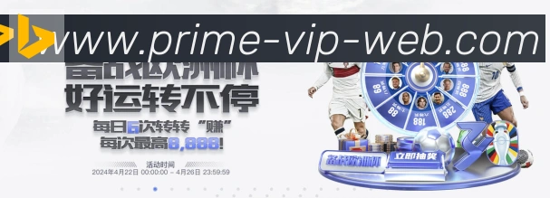 实时数据中心